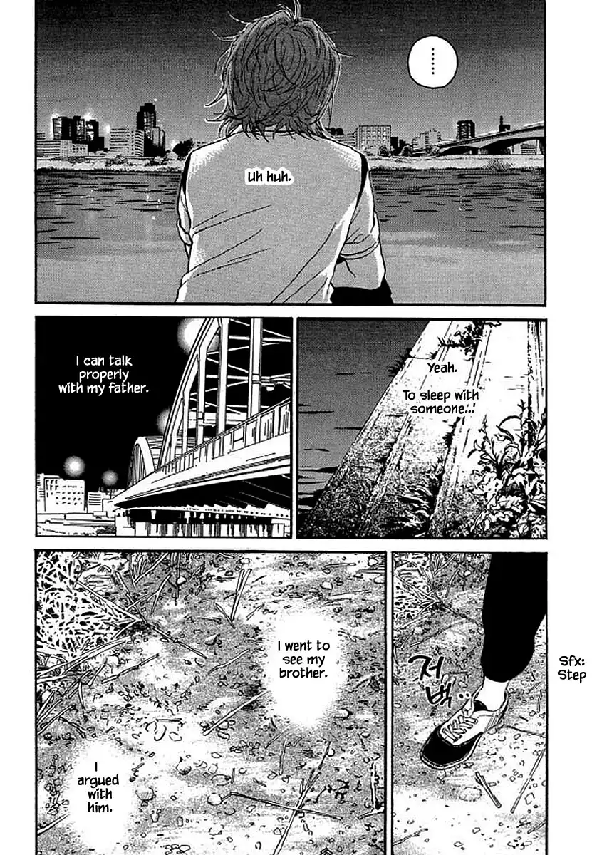 Shima Shima (YAMAZAKI Sayaka) Chapter 95 14